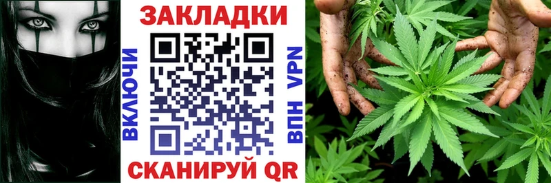 Магазины продажи наркотиков Домодедово kraken маркетплейс Меф ГАШ Конопля