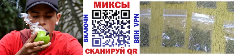 блэк спрут зеркало Домодедово БУТИРАТ GHB