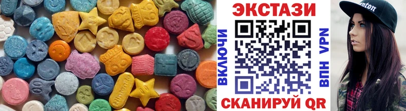 ЭКСТАЗИ Punisher  Домодедово 