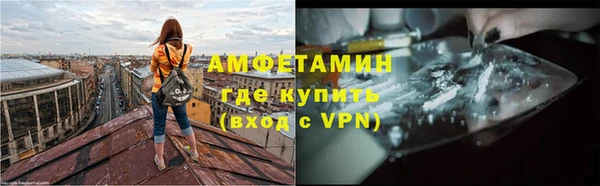СК Нефтекумск