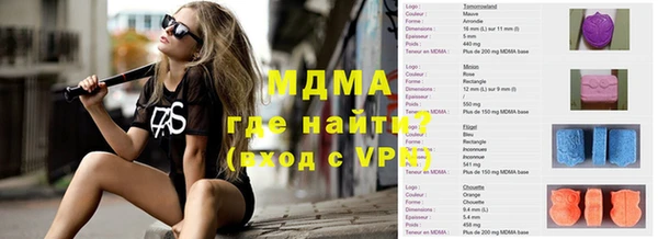 спиды Алексеевка