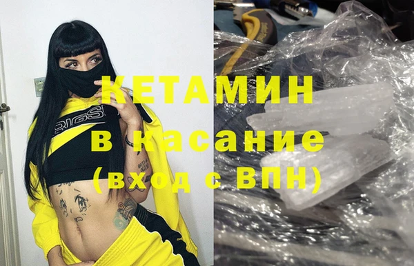 круглые Абаза