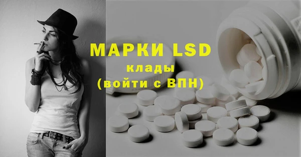 меф VHQ Алексин