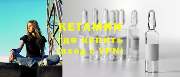 круглые Абаза