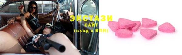 ешки Алзамай