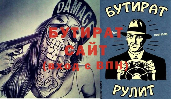 ешки Алзамай