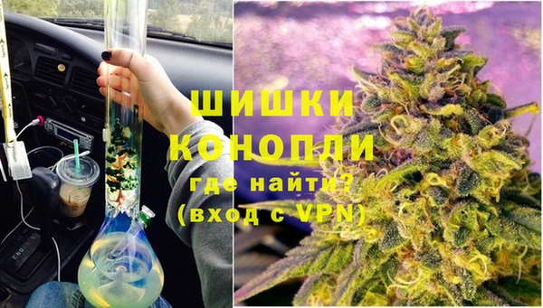 таблы Абдулино