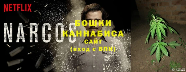 круглые Абаза