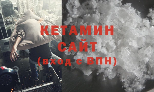 таблы Абдулино