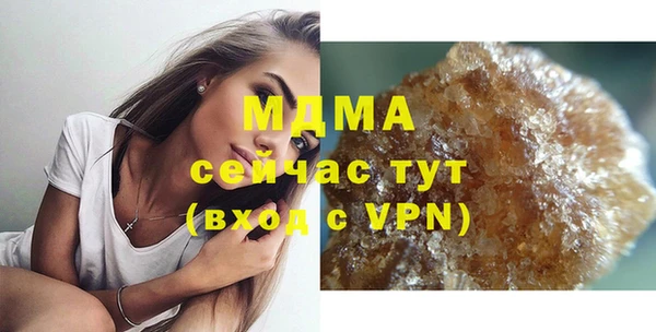 наркотики Абинск