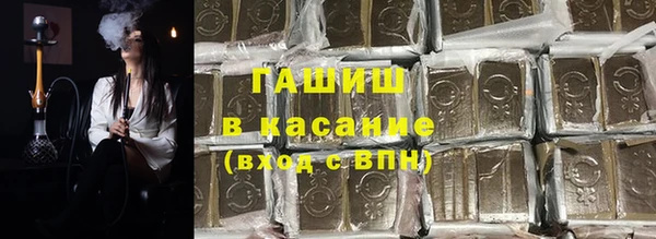 СК Нефтекумск
