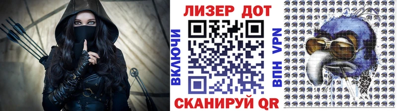 Наркотические марки 1,8мг OMG сайт Домодедово наркошоп